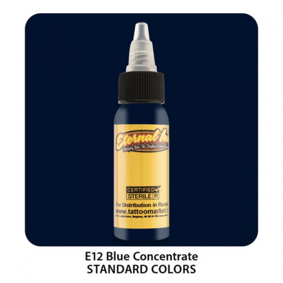 Тату краска Eternal Blue Concentrate